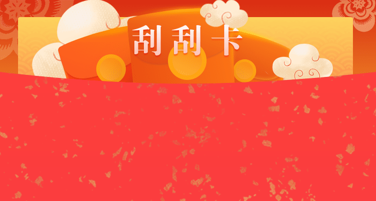 加拿大28,加拿大28预测,PC预测,在线预测,结果查询,实时数据查看