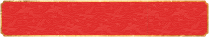 加拿大28,加拿大28预测,PC预测,在线预测,结果查询,实时数据查看